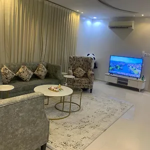 العارض الرياض